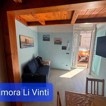 Dimora Li Vinti * Cicciano